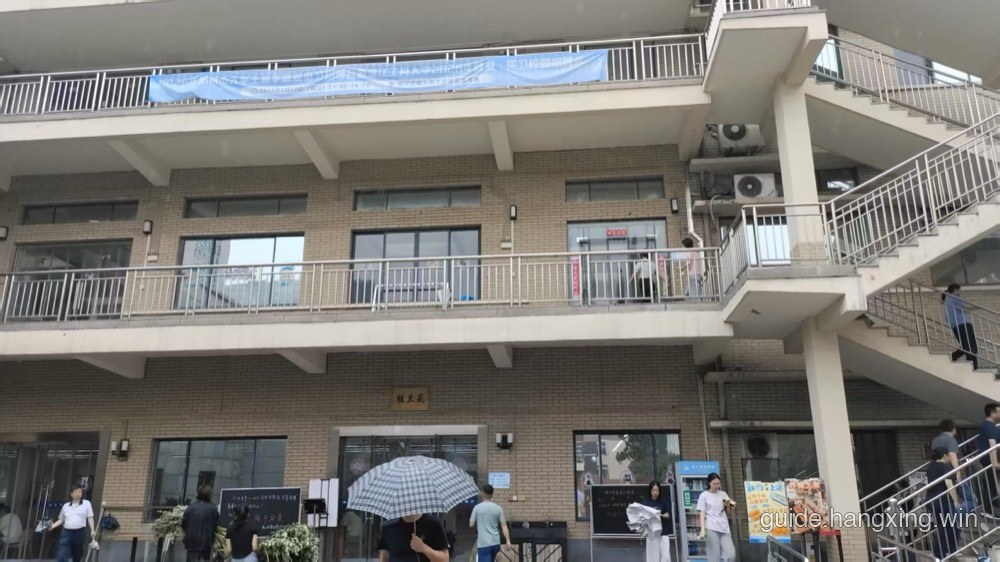 西区胜兰苑食堂外观