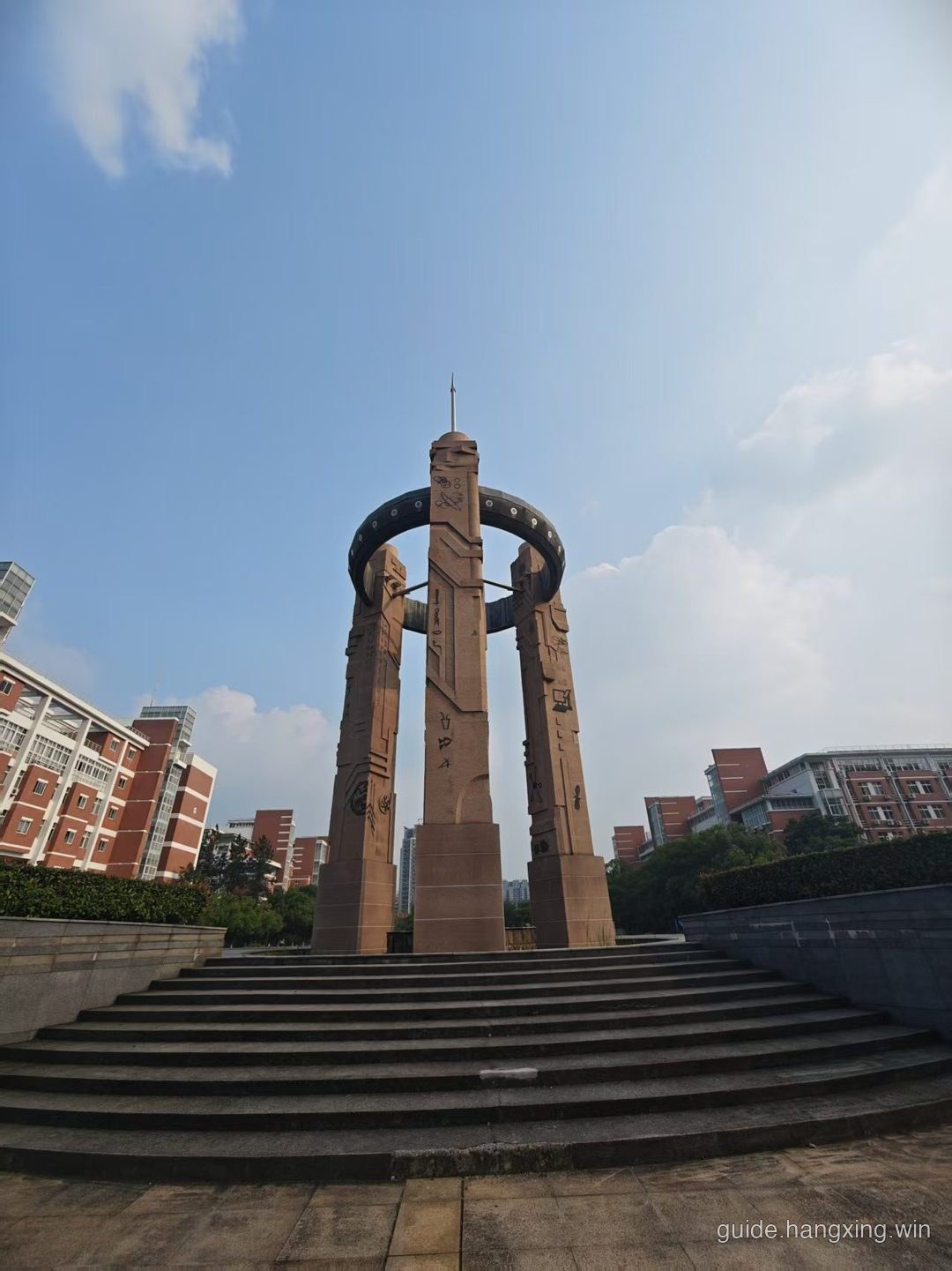 杭电校园雕塑
