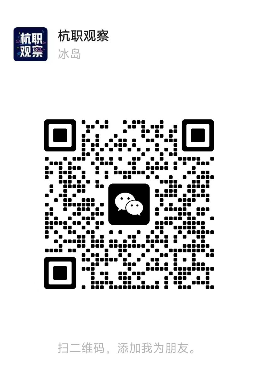 杭职观察 · 校园墙微信二维码