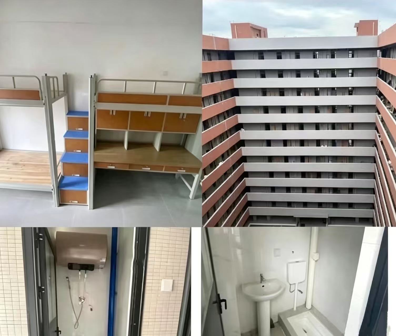 宿舍楼和卫浴拼图