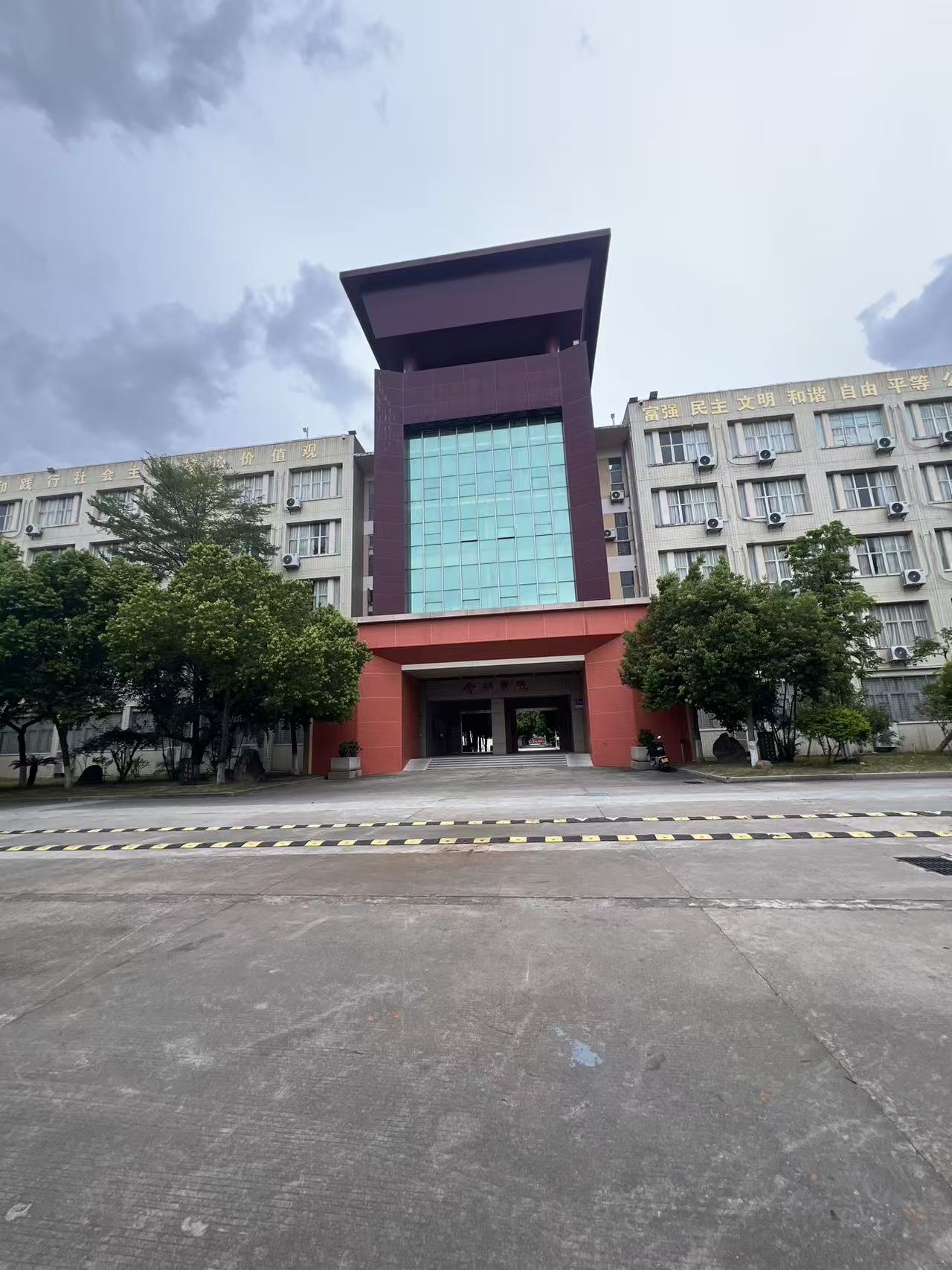 泉州经贸教学楼