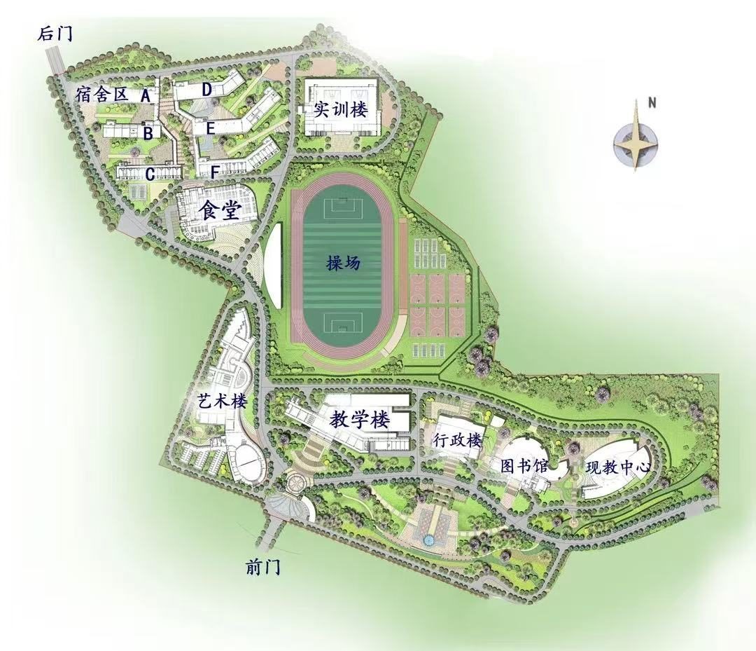 校园平面图